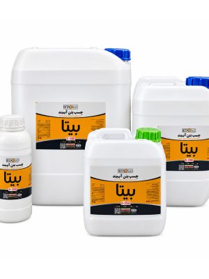 product-11-op